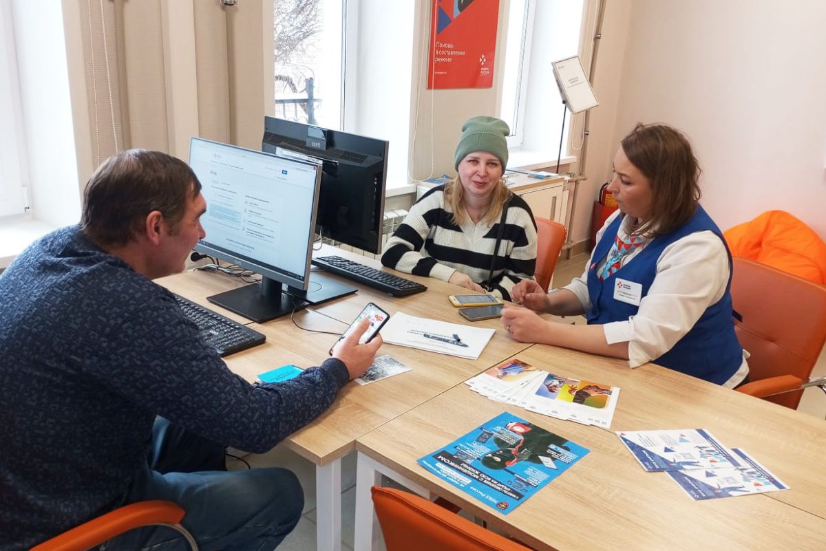 Нижегородский кадровый центр проведет ярмарки вакансий в&nbsp;марте