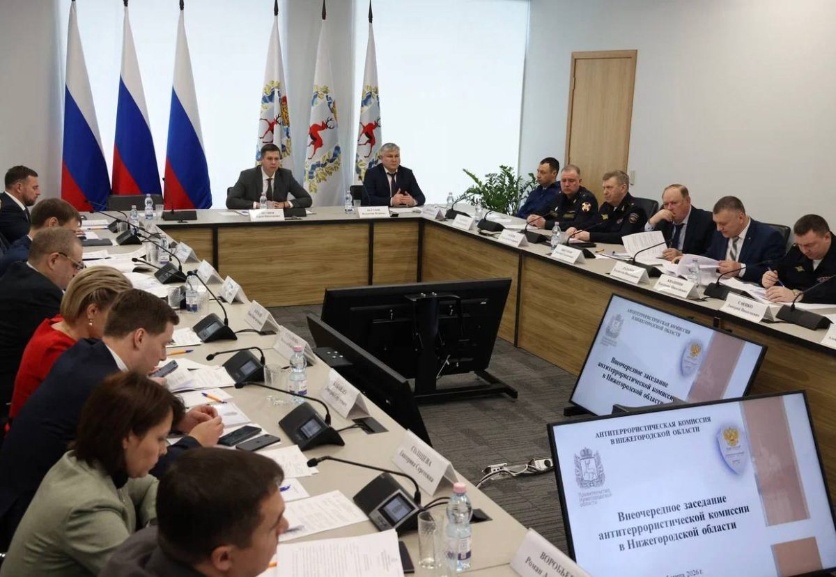 В Нижегородской области прошло заседание антитеррористической комиссии