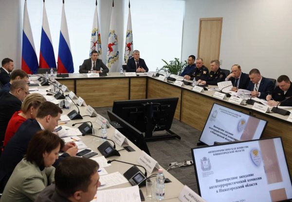 В Нижегородской области прошло заседание антитеррористической комиссии