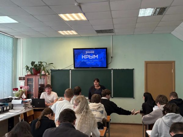 Лекторы общества «Знание» рассказывают нижегородцам о&nbsp;Крыме