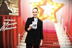 Есения Назарова, юнкор