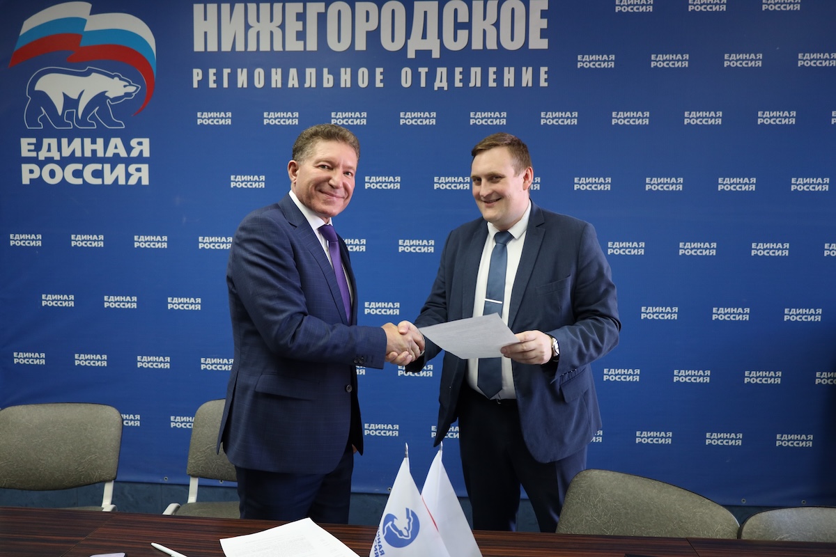 Предварительное голосование проходит в преддверии выборов в Государственную Думу