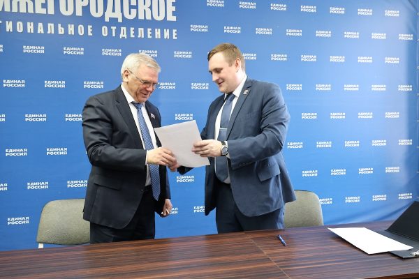 Выдвижение кандидатов на участие в предварительном голосовании началось