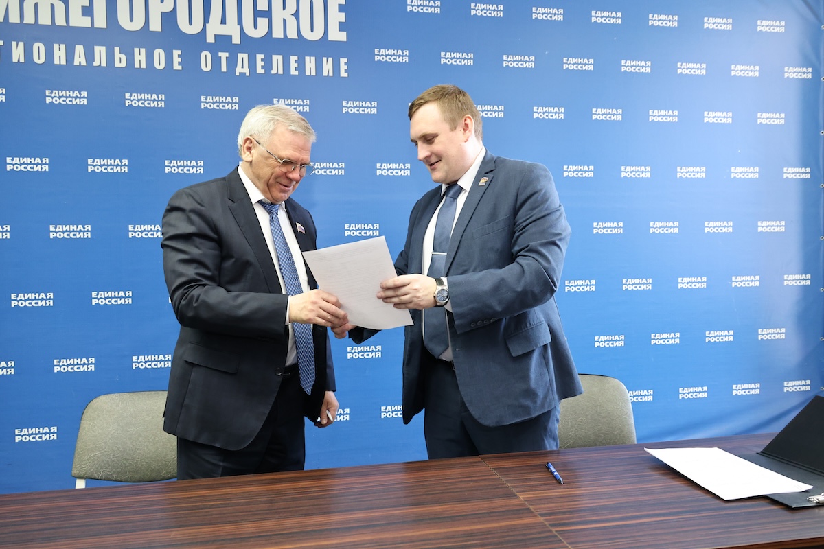 Выдвижение кандидатов на участие в предварительном голосовании началось