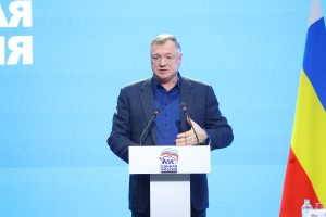 Пресс-служба РИК НРО «Единая Россия»