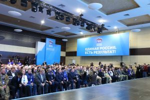 Пресс-служба РИК НРО «Единая Россия»