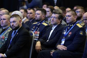 Максим Герасимов