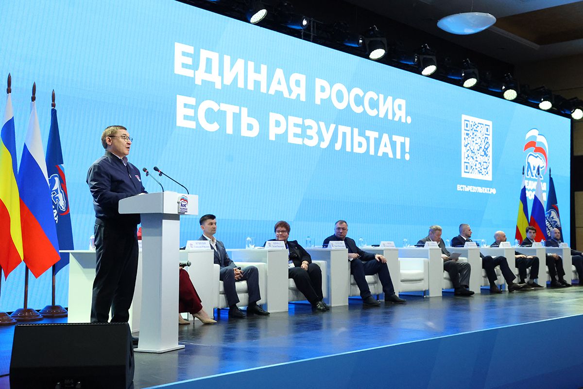 Правительство РФ поддержало инициативы новой Народной программы «Единой России»