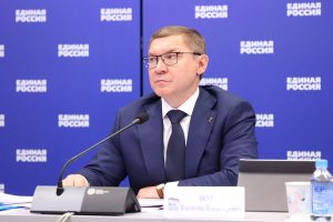 На форуме «Единой России» обсудят поддержку детей и молодёжи