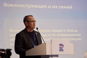 Олег Булыгин