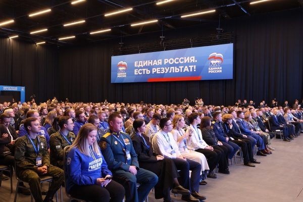 Решение проблем в сфере образования станет частью новой Народной программы ЕР