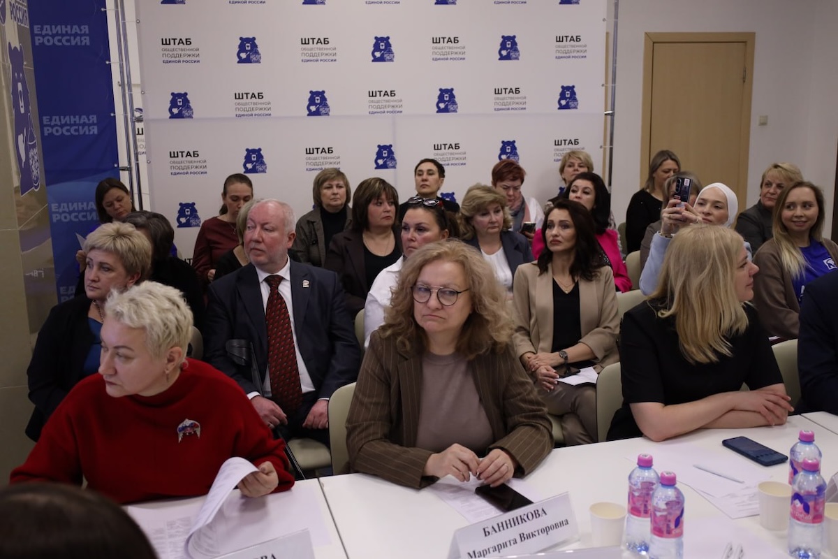 Пресс-служба РИК НРО «Единая Россия»