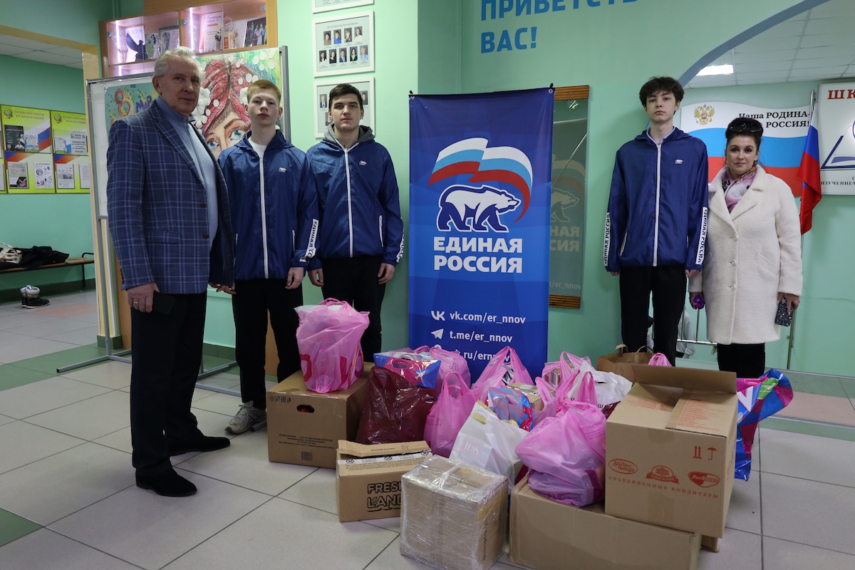 Активисты «Единой России» передали партии гуманитарного груза в зону&nbsp;СВО