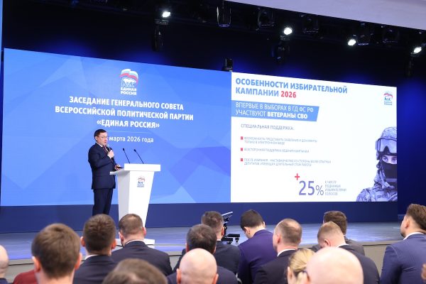 На предварительное голосование «Единой России» зарегистрировано 1709 кандидатов