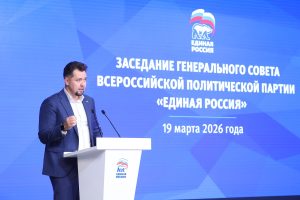 Пресс-служба РИК НРО «Единая Россия»