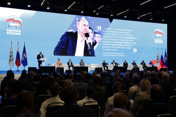 В Нижнем Новгороде определили векторы народной программы партии «Единая Россия»