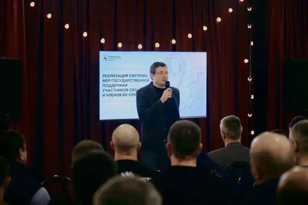 Глеб Никитин встретился с участниками федеральной программы «Время героев»