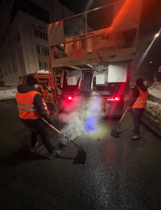 МБУ «Центр»