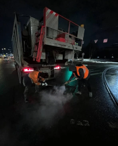 МБУ «Центр»