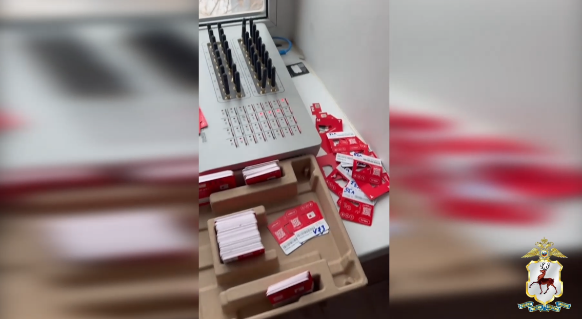 Подростки из Коми организовали сим-центр для мошенников в Нижнем Новгороде