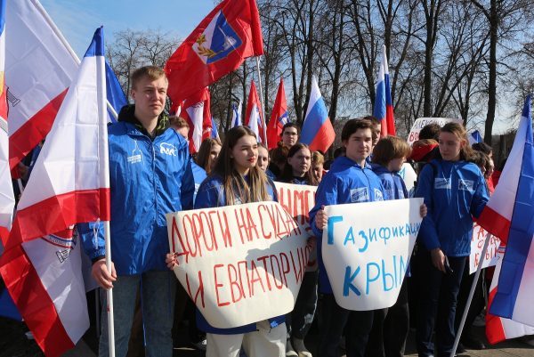 Россия отмечает 12‑ю годовщину воссоединения с Крымом