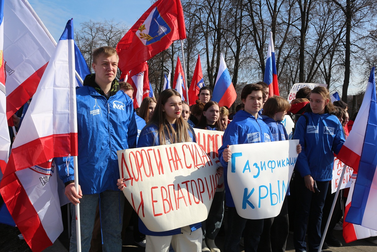 Россия отмечает 12‑ю годовщину воссоединения с Крымом