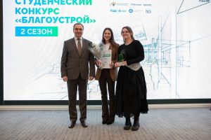 Территория смыслов: нижегородская студентка рассказала о проекте парка будущего в Сарове