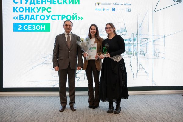 Территория смыслов: нижегородская студентка рассказала о проекте парка будущего в Сарове