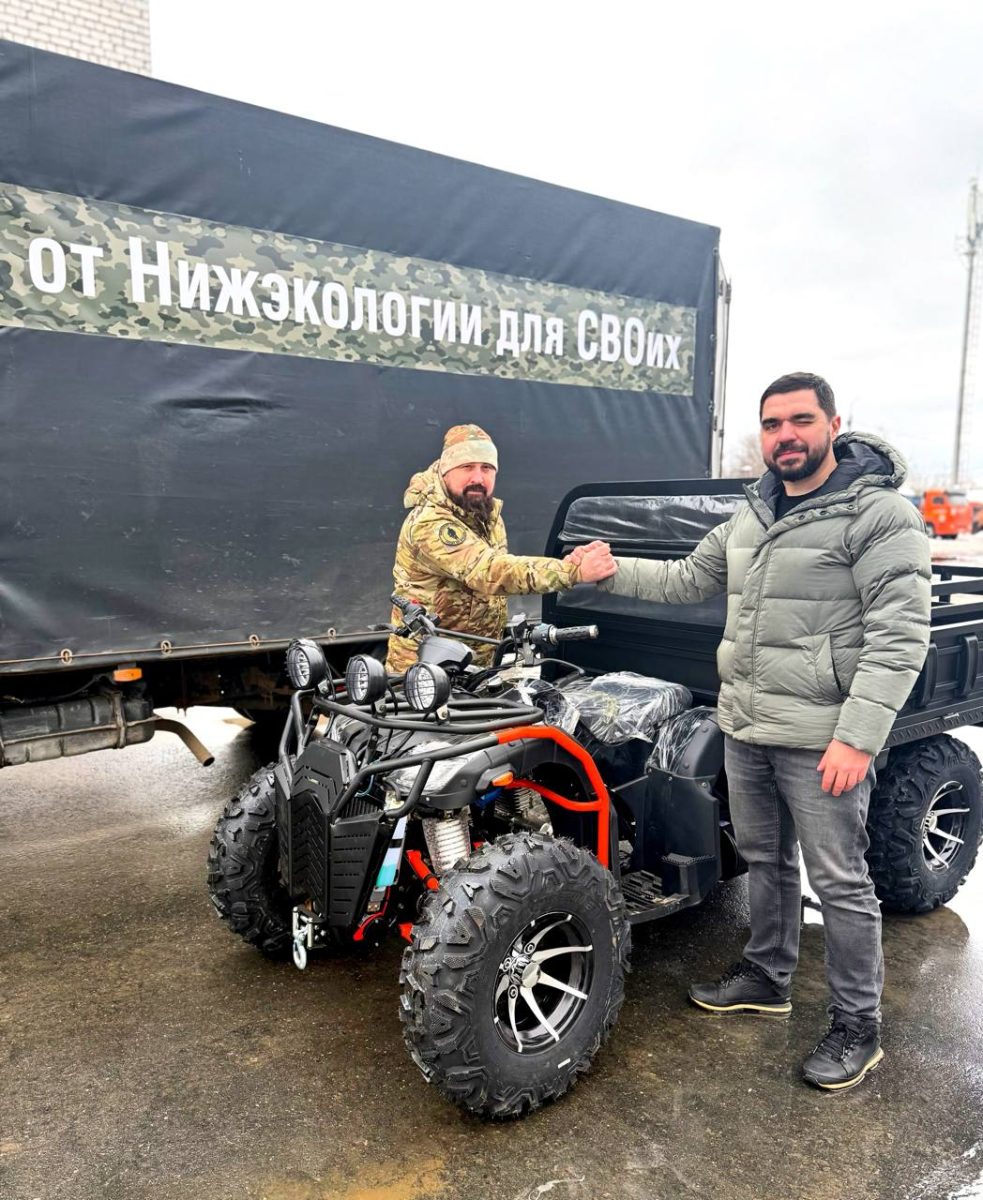 Гуманитарную помощь в зону СВО доставит участник операции с позывным "Абхаз"