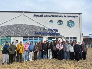 Алина Пескова