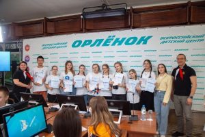 Алина Пескова