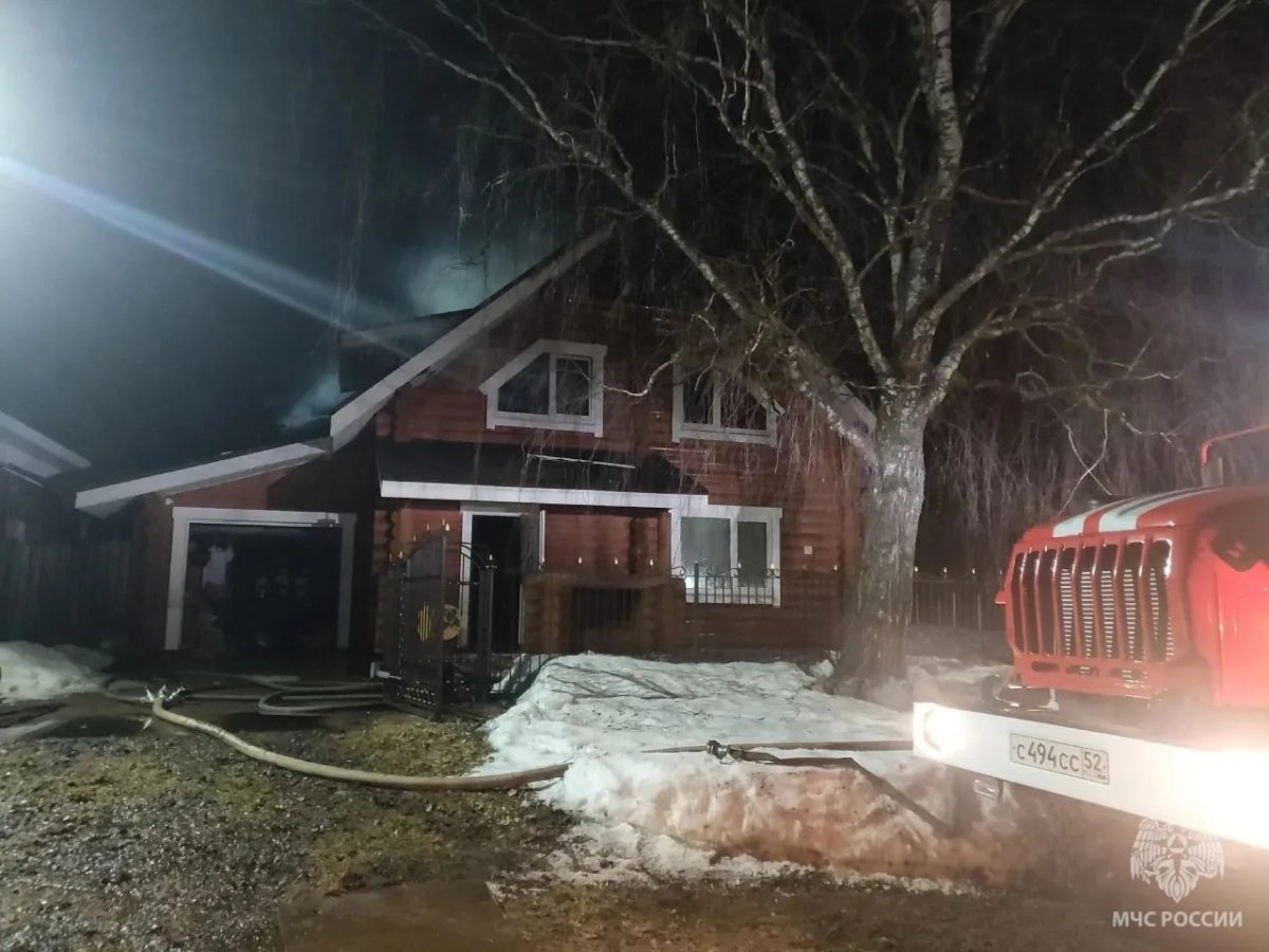 Жилой дом загорелся в Воскресенском округе
