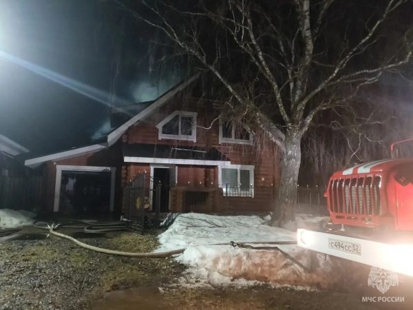 Жилой дом загорелся в Воскресенском округе
