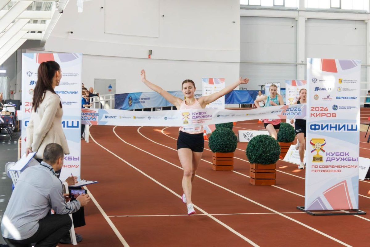 На «Кубке Дружбы» нижегородские пятиборцы завоевали шесть медалей