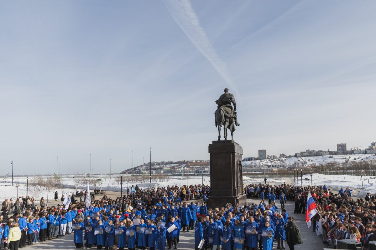 1000 нижегородцев приняли участие во флешмобе к воссоединению Крыма