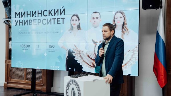 Единые государственные учебники появятся в нижегородских школах