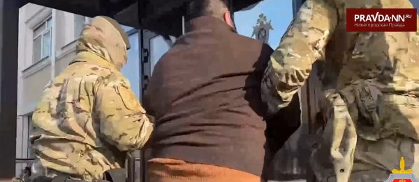 Двух нижегородцев арестовали за участие в экстремистской организации