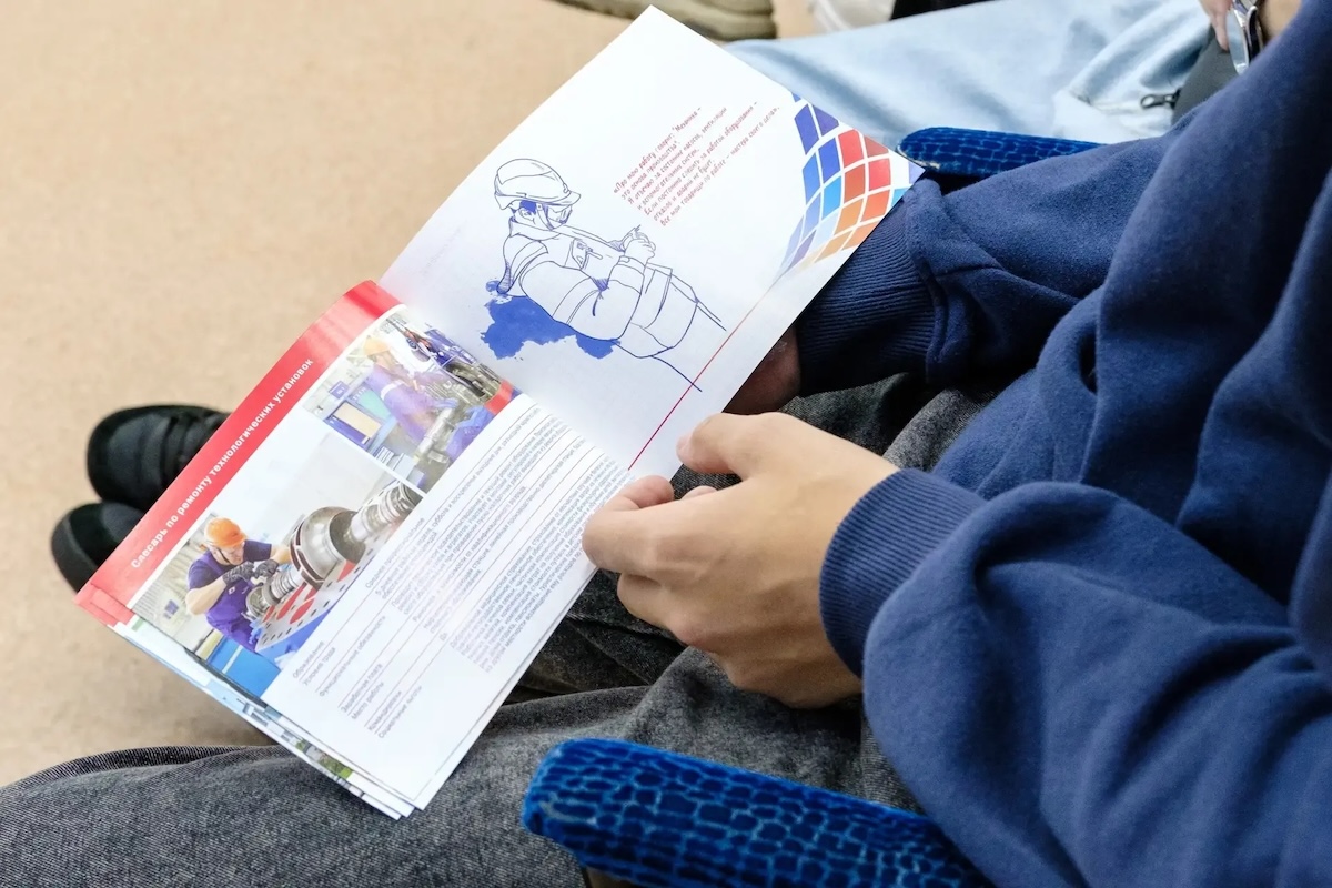 АО «Транснефть – Верхняя Волга» провело серию встреч со школьниками