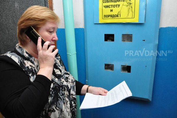 Рассказываем, кто заплатит за замену прибора учёта электроэнергии