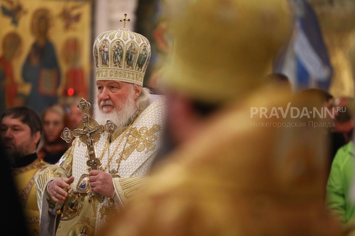 Патриарх Кирилл отмечает 50-летие с момента посвящения в архиереи