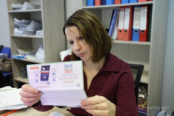 Требуют сверить баланс: как понять, что платежку с долгами за ЖКУ прислали мошенники