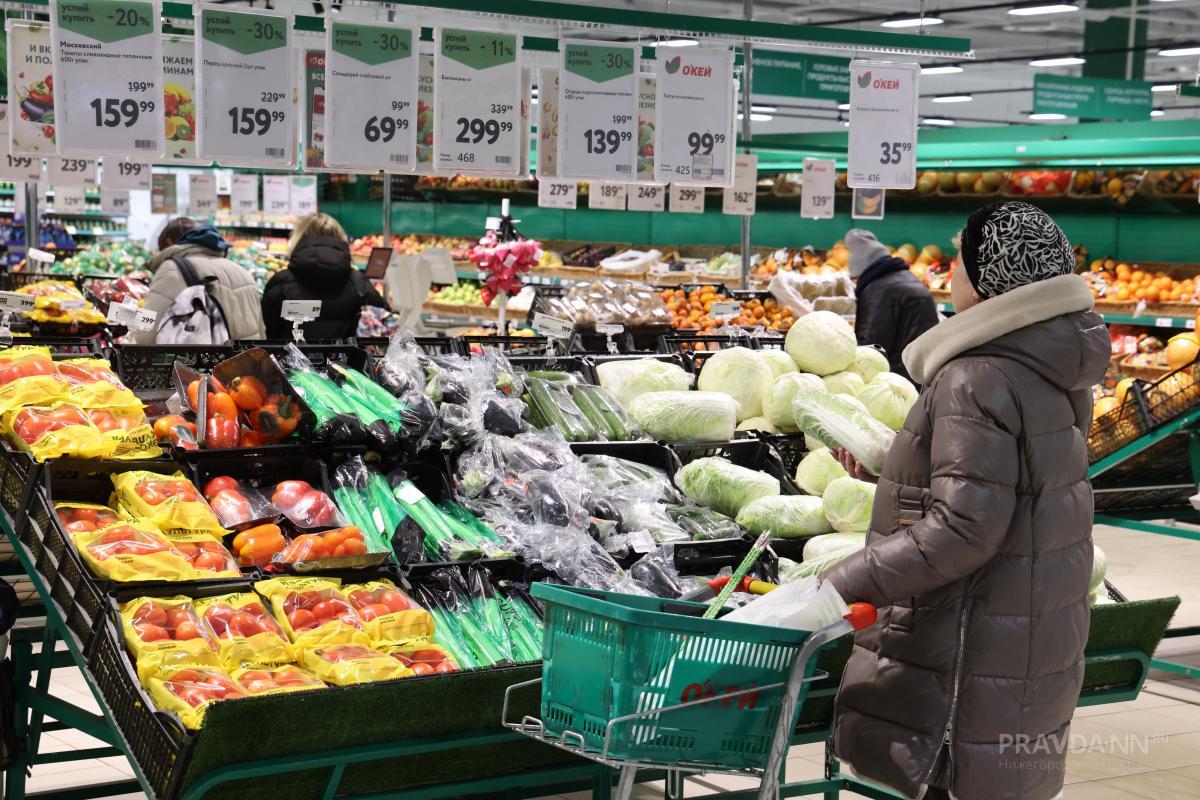 Нижегородцев предупредили о возможном дефиците овощей и фруктов из-за ситуации
