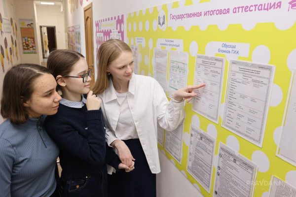 Устный экзамен по истории будут сдавать девятиклассники перед&nbsp;ОГЭ