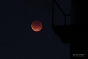 Нижегородцы пропустят полное лунное затмение в этом&nbsp;году