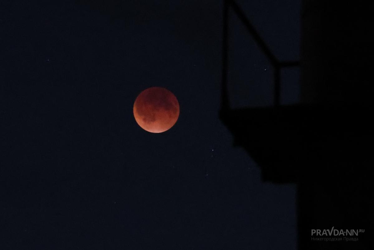Нижегородцы пропустят полное лунное затмение в этом&nbsp;году