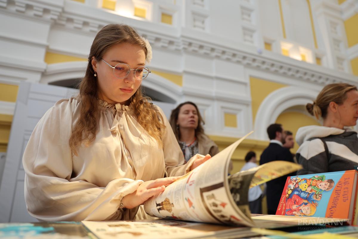 ТОП‑5 книг о силе женщин