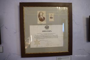 Выставка «Архитектор Павел Малиновский»