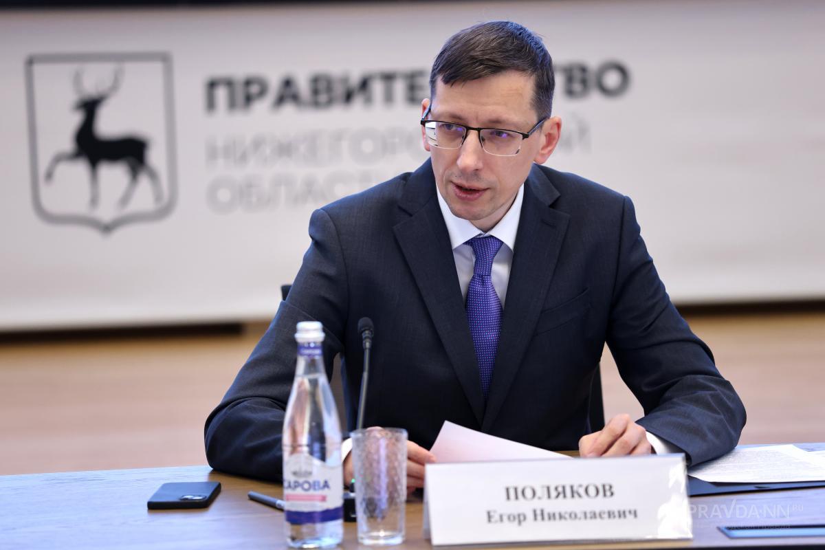 Владимир Путин наградил Егора Полякова медалью «За заслуги перед Отечеством»