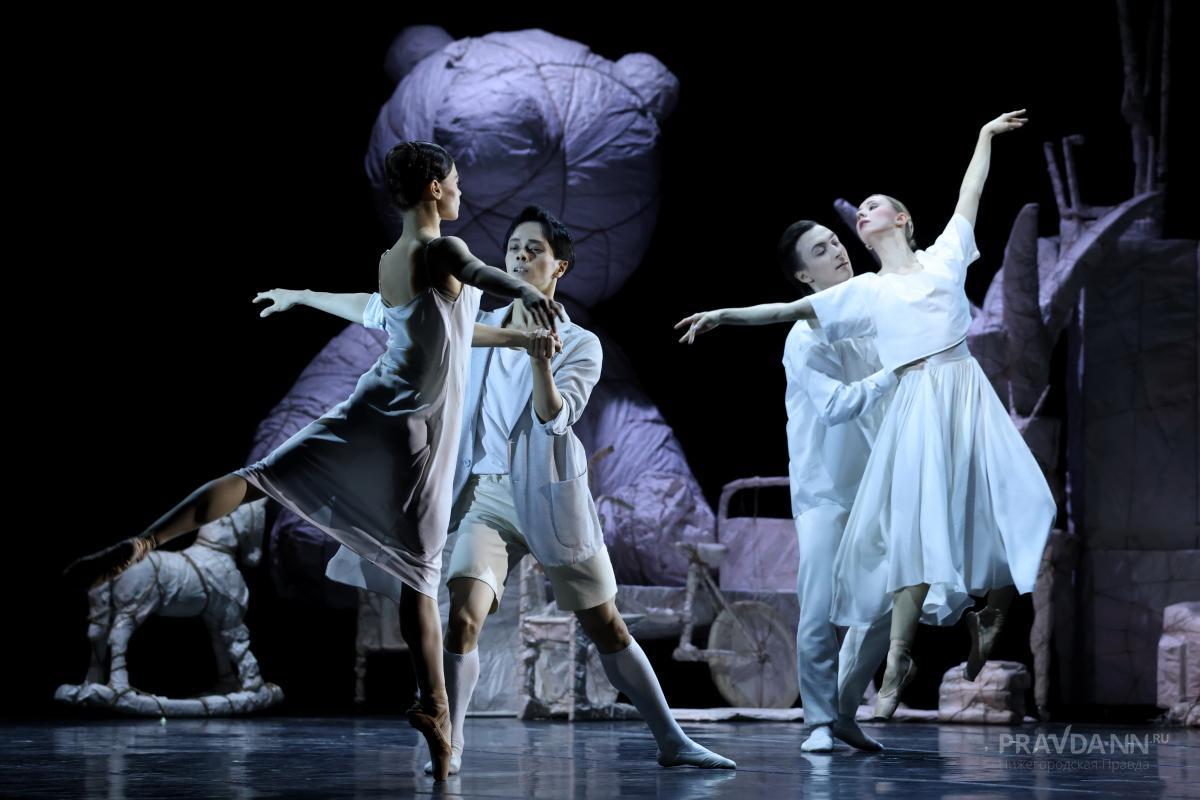 Шедевр современной хореографии «L.A.D.» на нижегородской сцене: фото