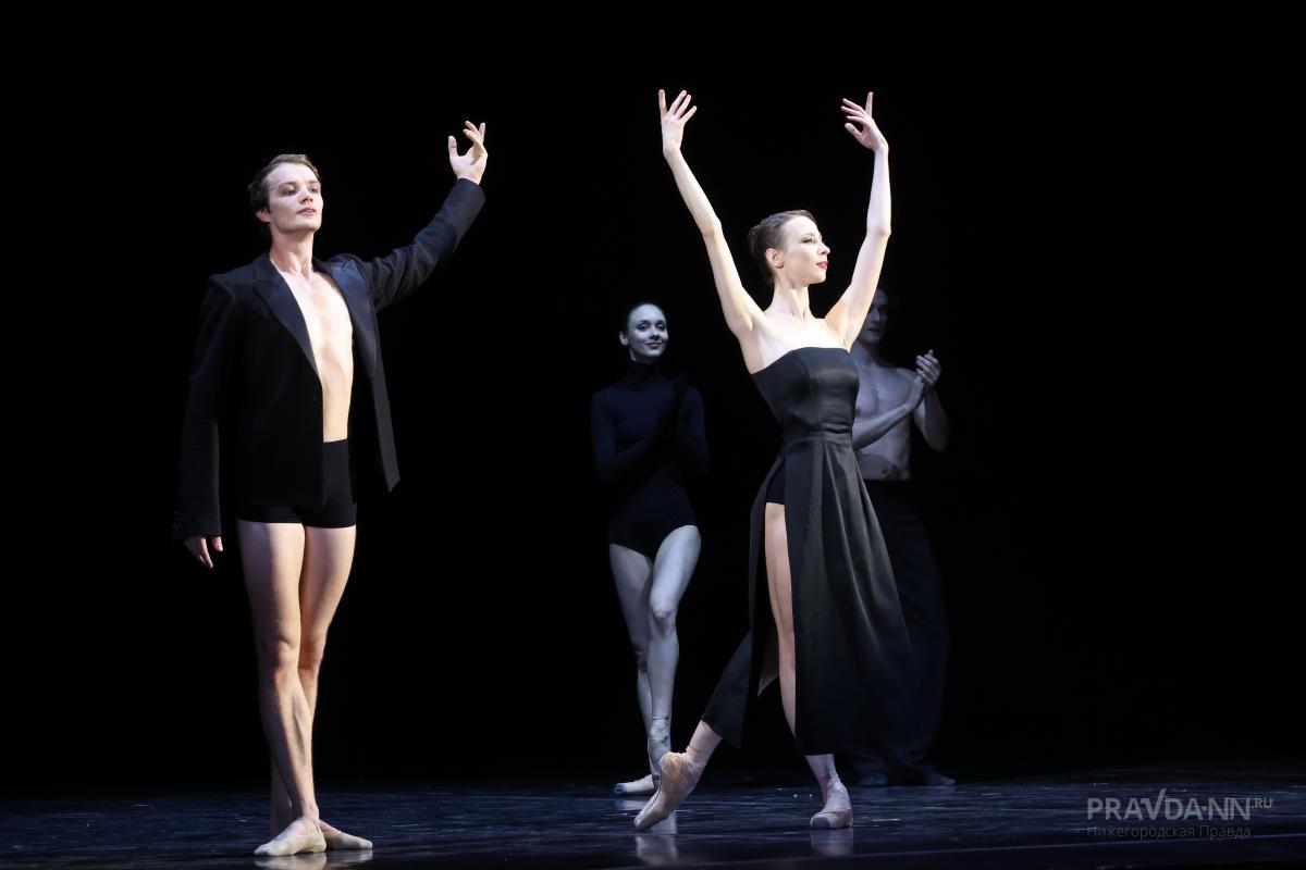 Шедевр современной хореографии «L.A.D.» на сцене нижегородского театра оперы и балета